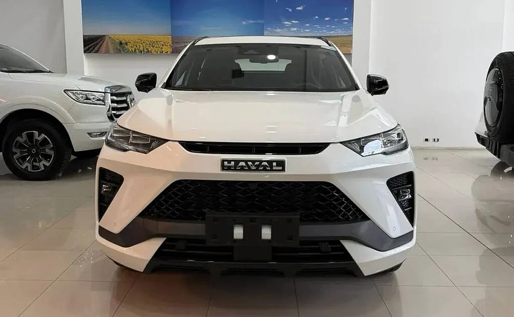MDN
