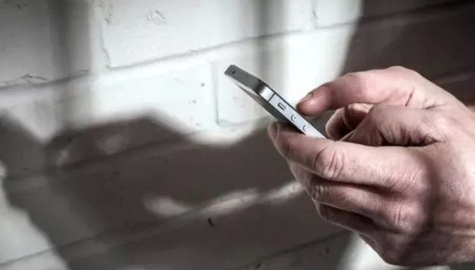 (20396)