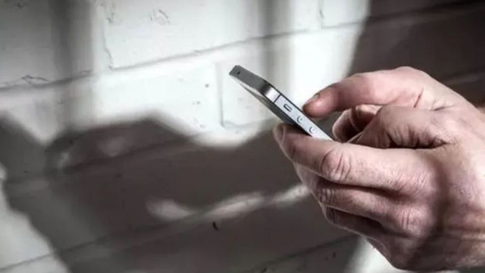 (20396)